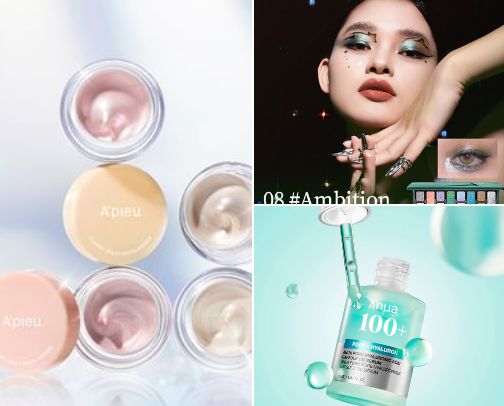 Korean Beauty Needs cover photo collage