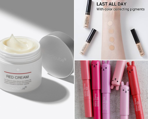 Korean Beauty Needs cover photo collage