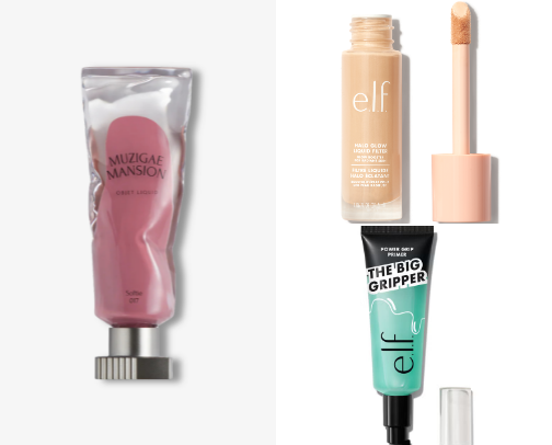 My Holy Grail Makeup cover photo collage