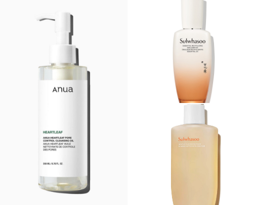 Must Have Skincare cover photo collage