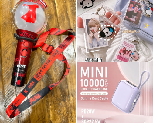 Sulit Finds for Concert-Goers cover photo collage