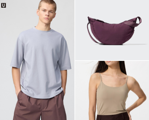 30 Best UNIQLO Essentials Worth Buying cover photo collage