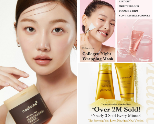 My Favorite Skincare Product for Fall & Winter- Oily & Sensitive Skin Friendly cover photo collage