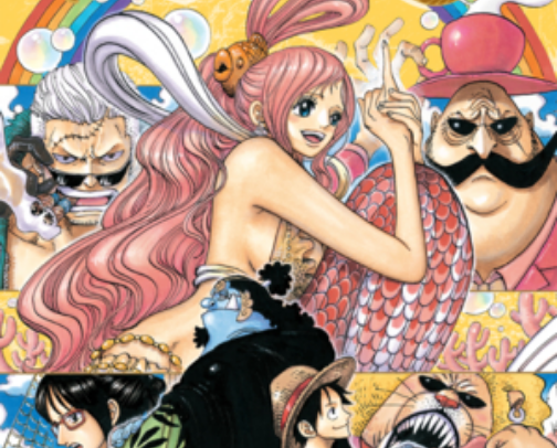 Favorite Manga Reads cover photo collage