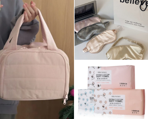 TRAVEL ESSENTIALS - YesStyle Rewards Code for $$ off: PREMIUM10 cover photo collage