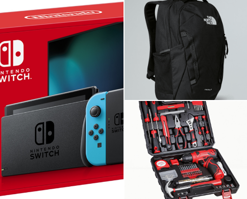 Christmas gifts for HIM cover photo collage