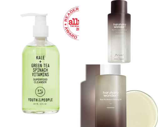 My Skincare Must haves cover photo collage