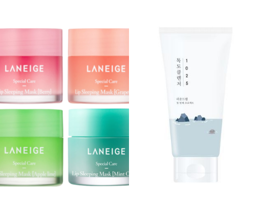 K-Beauty Essentials: Glass Skin Starter Kit cover photo collage