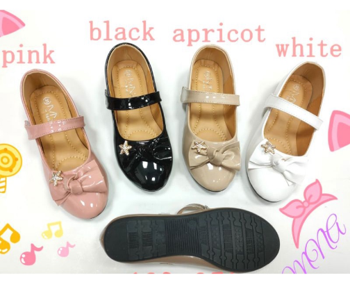 Doll Shoes cover photo collage