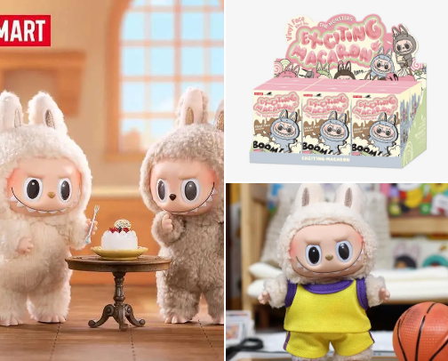 Hot Sale Anime Figure Labubu cover photo collage