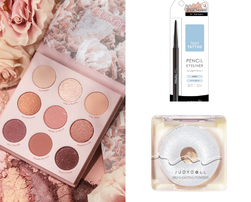 favourites - beauty ♡ cover photo collage