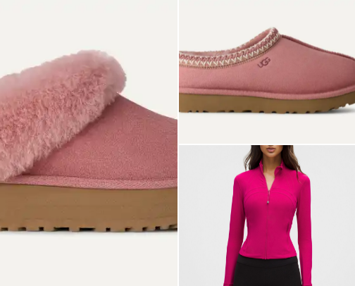 Teen Christmas Wish List cover photo collage