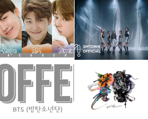 K pop songs that I heard in January 2025 cover photo collage