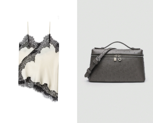 SHEIN DISCOUNTS 💗 cover photo collage