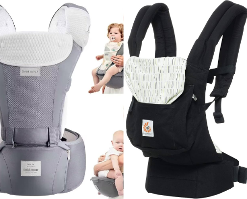 PORTE - BÉBÉ cover photo collage