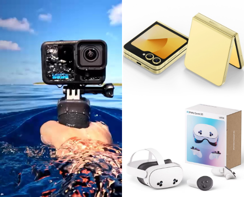 Gadgets 📱 cover photo collage