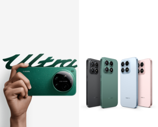 XIAOMI 17 ULTRA cover photo collage
