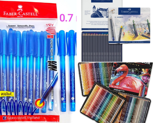 Arts and Crafts cover photo collage