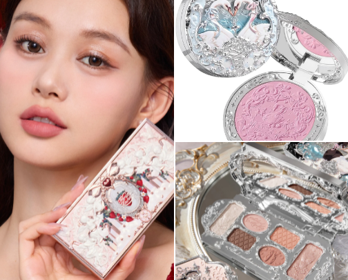 cutest cosmetics 💕 cover photo collage