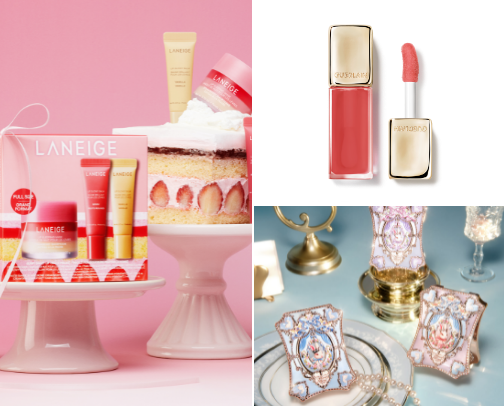 Everything I Use & Love👄 cover photo collage