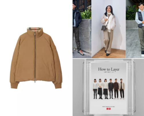 Winter outfit recommendations that make a cool look cover photo collage