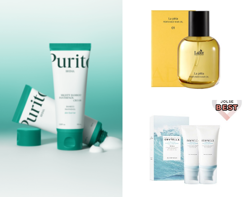 My Current Beauty Go-Tos (Skincare + Makeup) cover photo collage