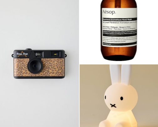 Gen Z White Elephant Gifts ($20-$75) cover photo collage