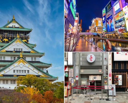 MY FAVORITE THINGS TO DO IN OSAKA - TRAVEL GUIDE cover photo collage