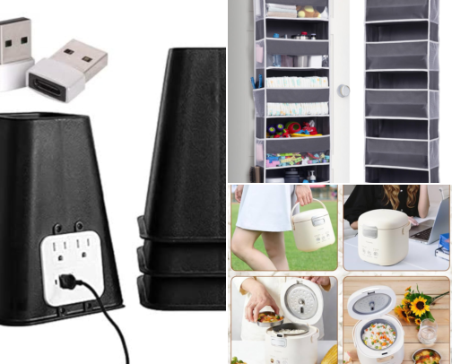 First Apartment in America - 16 Essentials
Under $50 That Saved Me cover photo collage