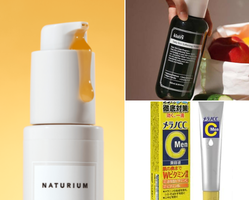 ☀️ Dull Skin & Hyperpigmentation Routine cover photo collage