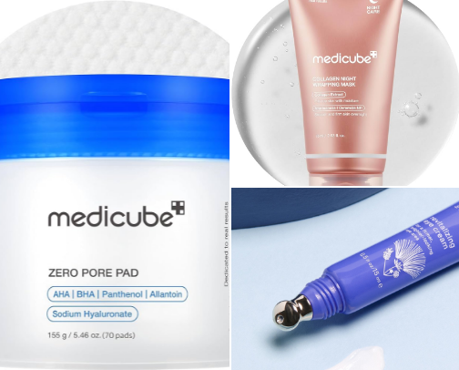 Skincare Essentials cover photo collage