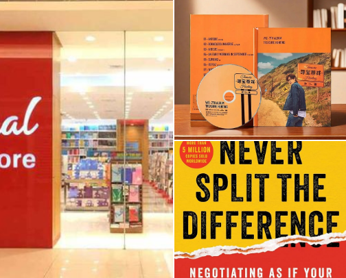 BOOKScorner cover photo collage