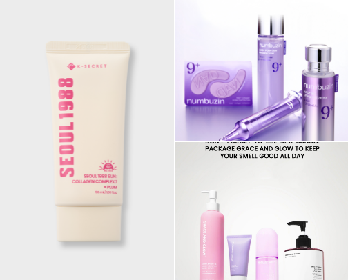 Beauty & Skin Care cover photo collage