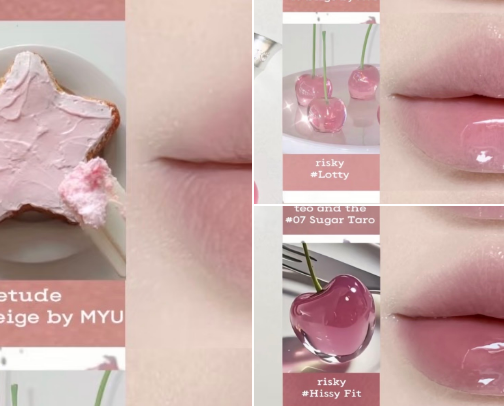 glass lip tint swatch edit 🍒✨ cover photo collage