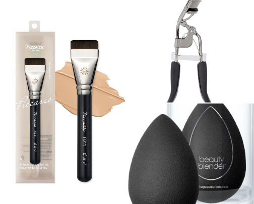 Beauty tools cover photo collage
