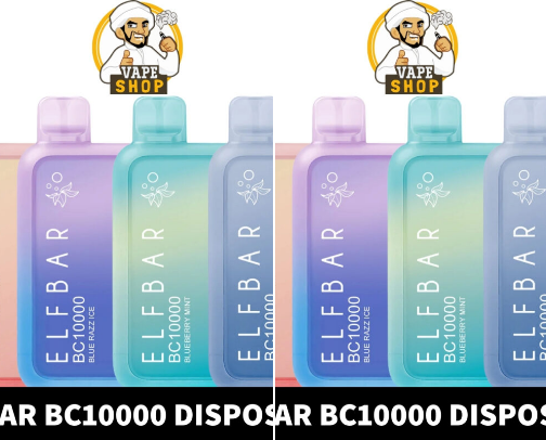 Vape cover photo collage