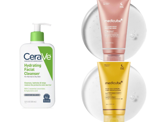 Skincare for anti aging 🫶🏽 cover photo collage