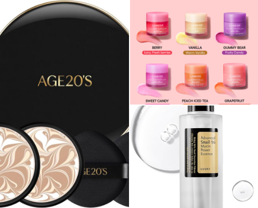 Korean Beauty Products I Actually Use✨🧴 cover photo collage