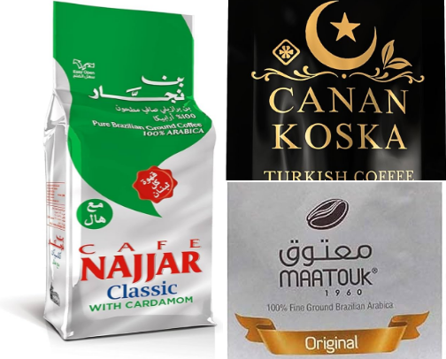 Lebanese Products Available in USA cover photo collage