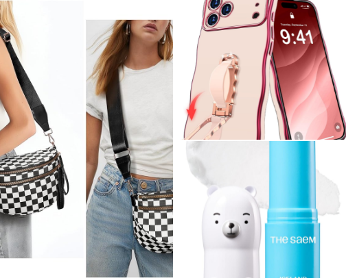 Amazon Favorites cover photo collage