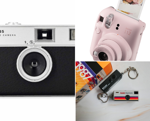 Some Cool Gadgets cover photo collage