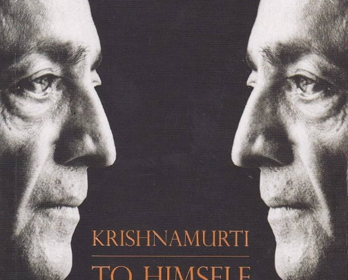 From Atoms to Arts cover photo collage