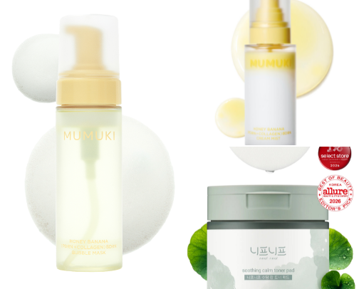K Beauty favorites cover photo collage