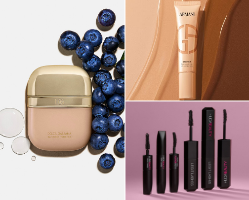 Makeup Must-Haves cover photo collage