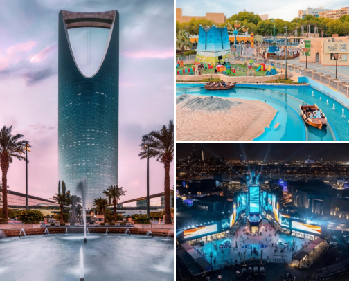 My Life in Saudia: Eat, Explore & Enjoy cover photo collage