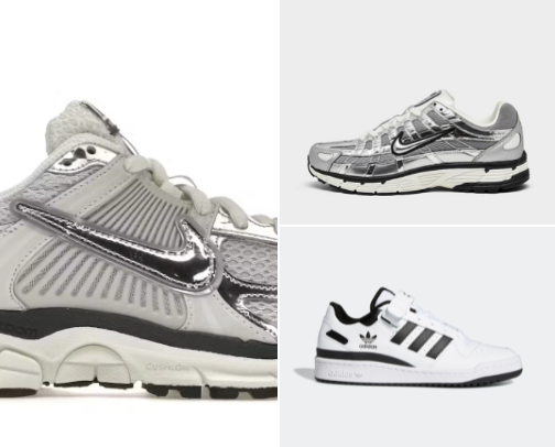 shoes! cover photo collage