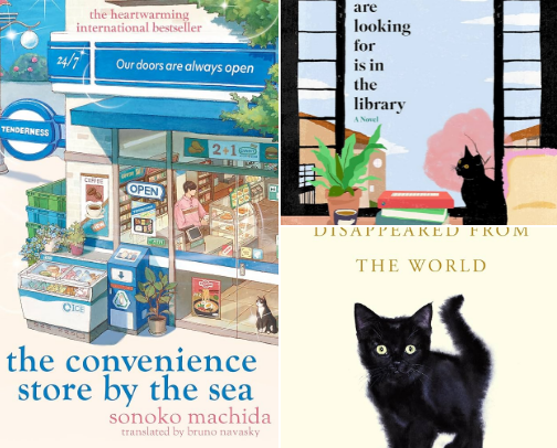 Book Reco: All the Feels Between the Pages cover photo collage