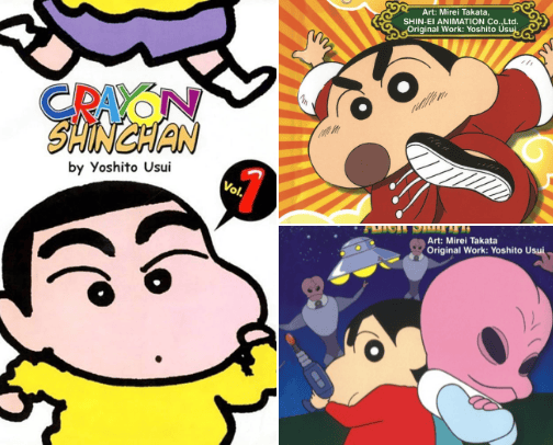 All about Crayon Shinchan cover photo collage