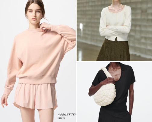 Fashion & Accessories cover photo collage