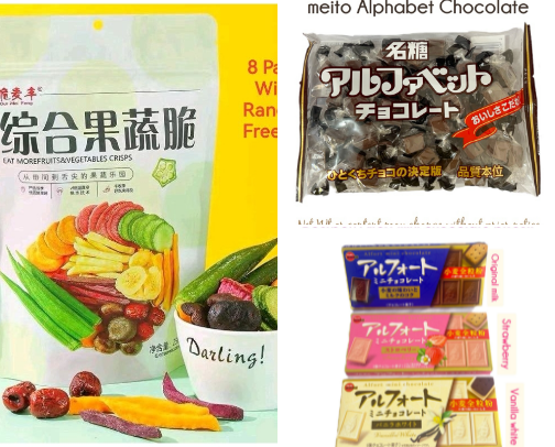 When your tummy calls you... cover photo collage